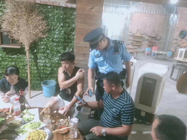 图片2.jpg
